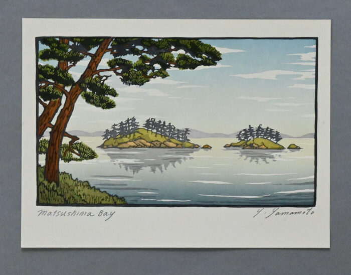 Blockprint by Yoshiko Yamamoto, Matsushima Bay